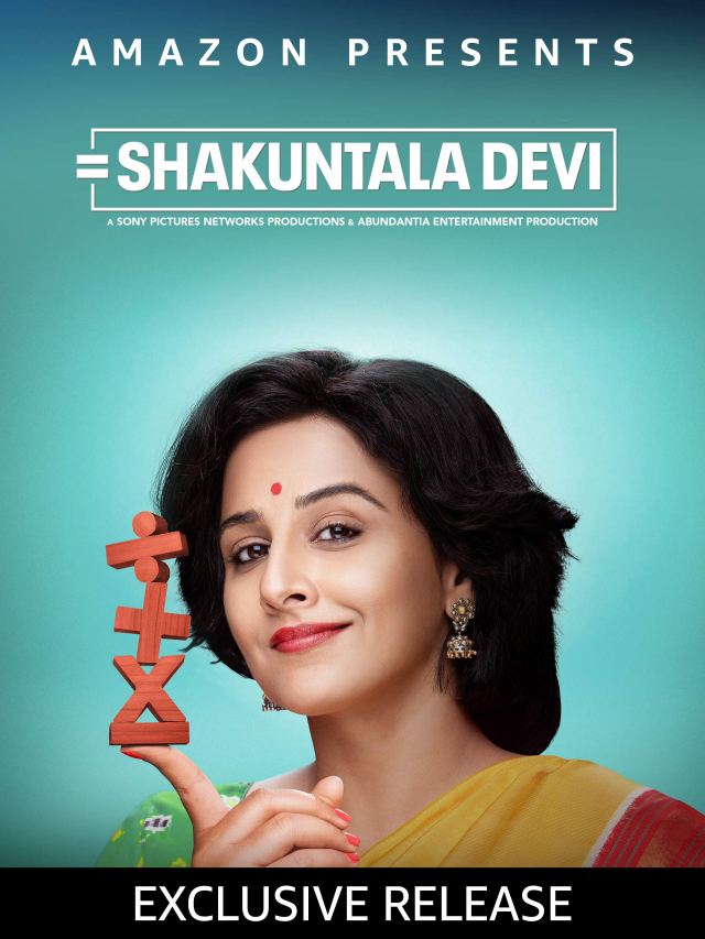 Anupama Banerji Shakuntala Devi Fmovies Shakuntala Devi's Daughter Reveals Relationship With Mom Anupama Banerjee  Amazon Prime